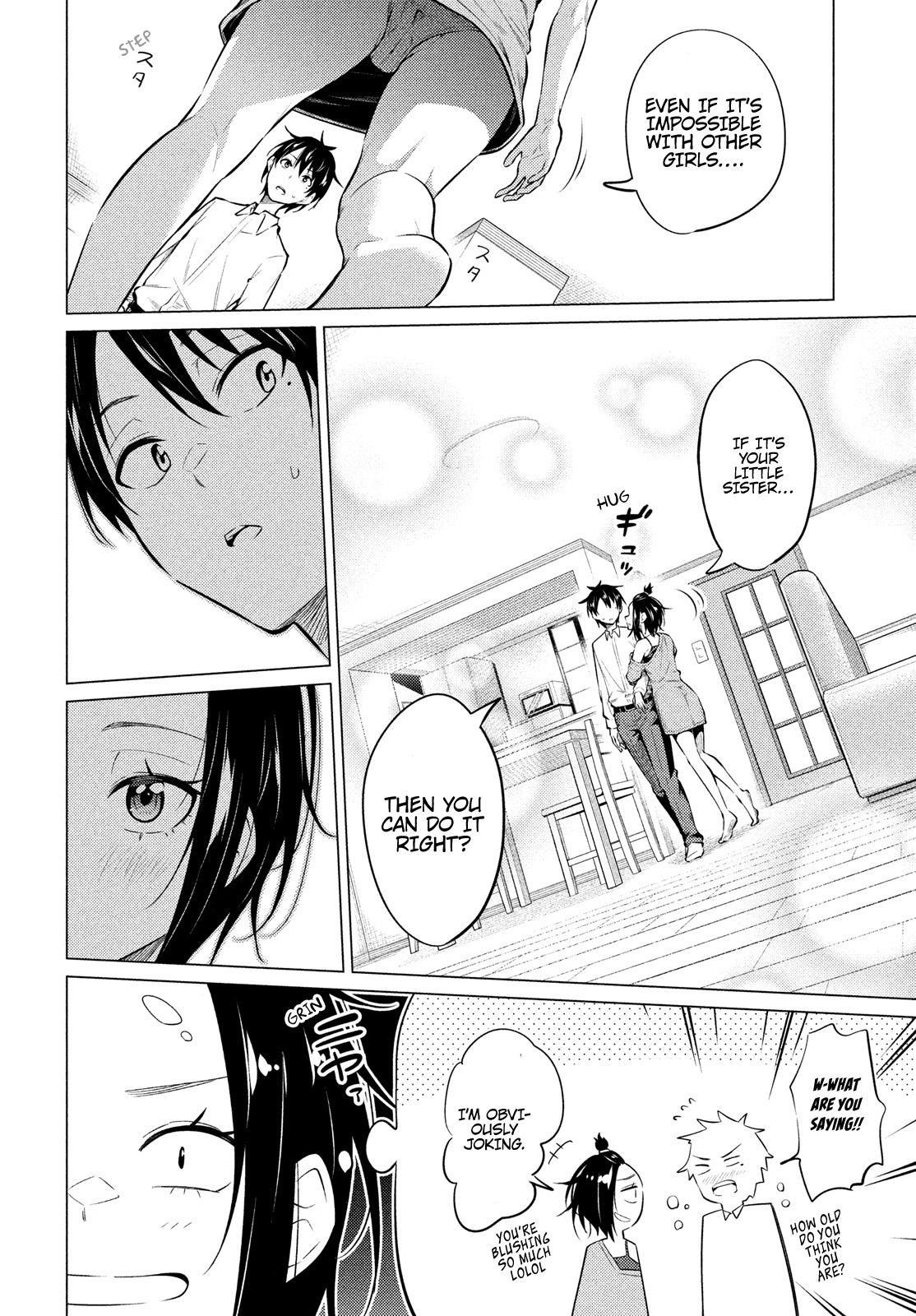 Home Cabaret ~Operation: Making A Cabaret Club At Home So Nii-Chan Can Get Used To Girls~ Chapter 1 #23