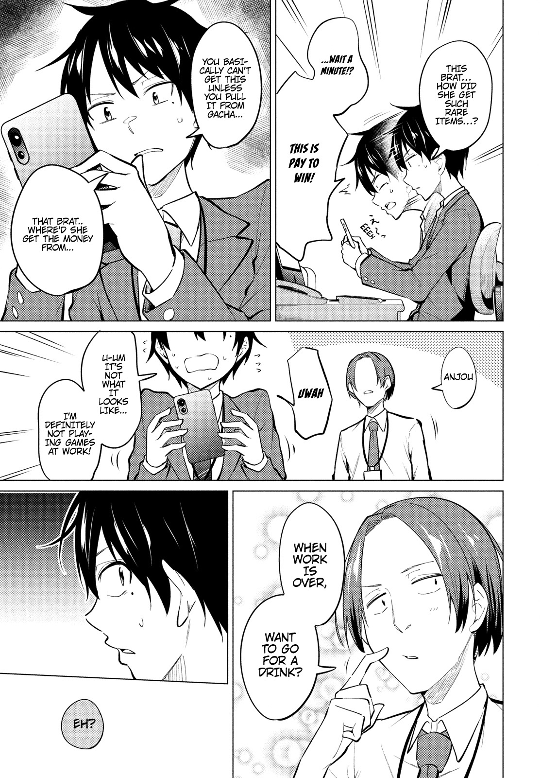 Home Cabaret ~Operation: Making A Cabaret Club At Home So Nii-Chan Can Get Used To Girls~ Chapter 1 #28