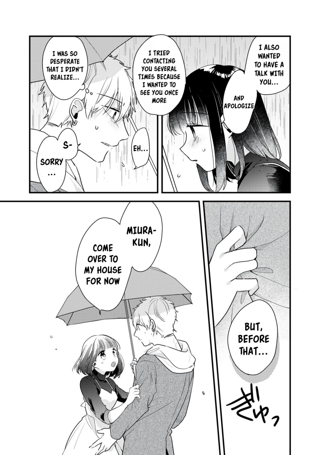 Lovesick-Kun Can’T Approach Chapter 11 #7