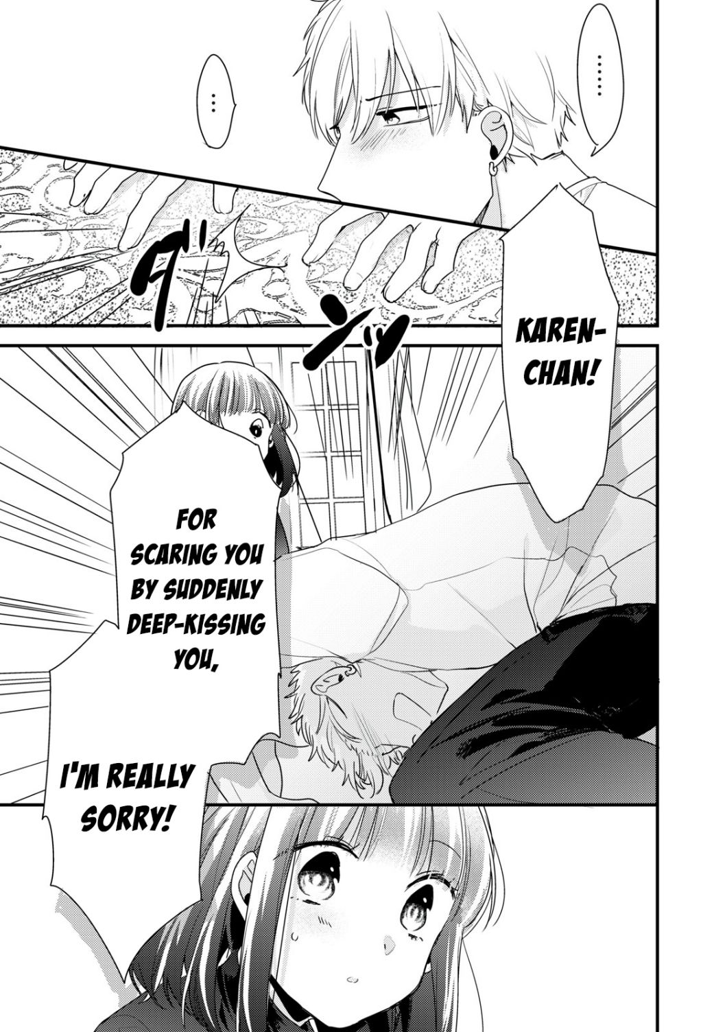 Lovesick-Kun Can’T Approach Chapter 11 #9