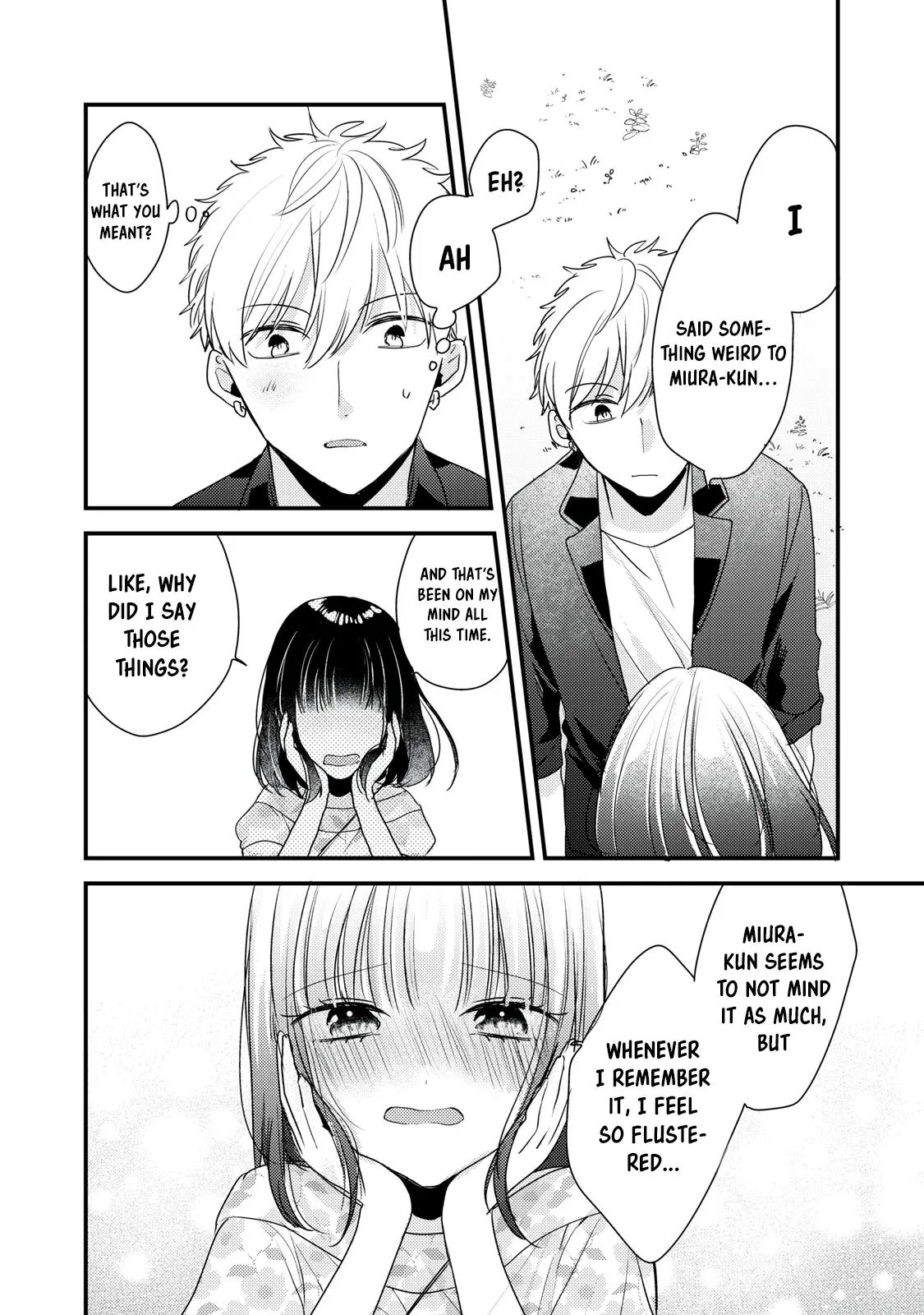 Lovesick-Kun Can’T Approach Chapter 7 #14