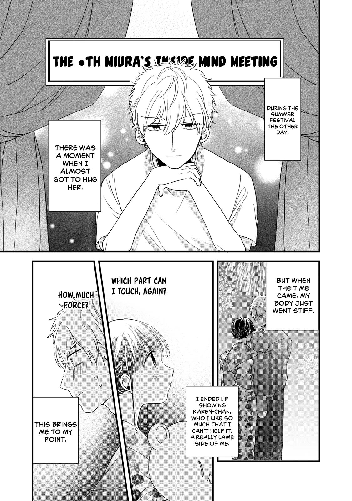 Lovesick-Kun Can’T Approach Chapter 5 #3