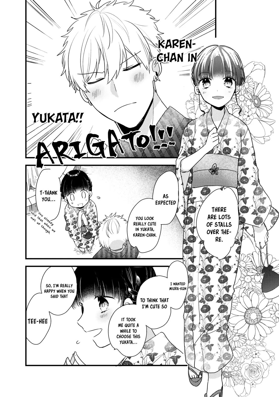 Lovesick-Kun Can’T Approach Chapter 4 #4