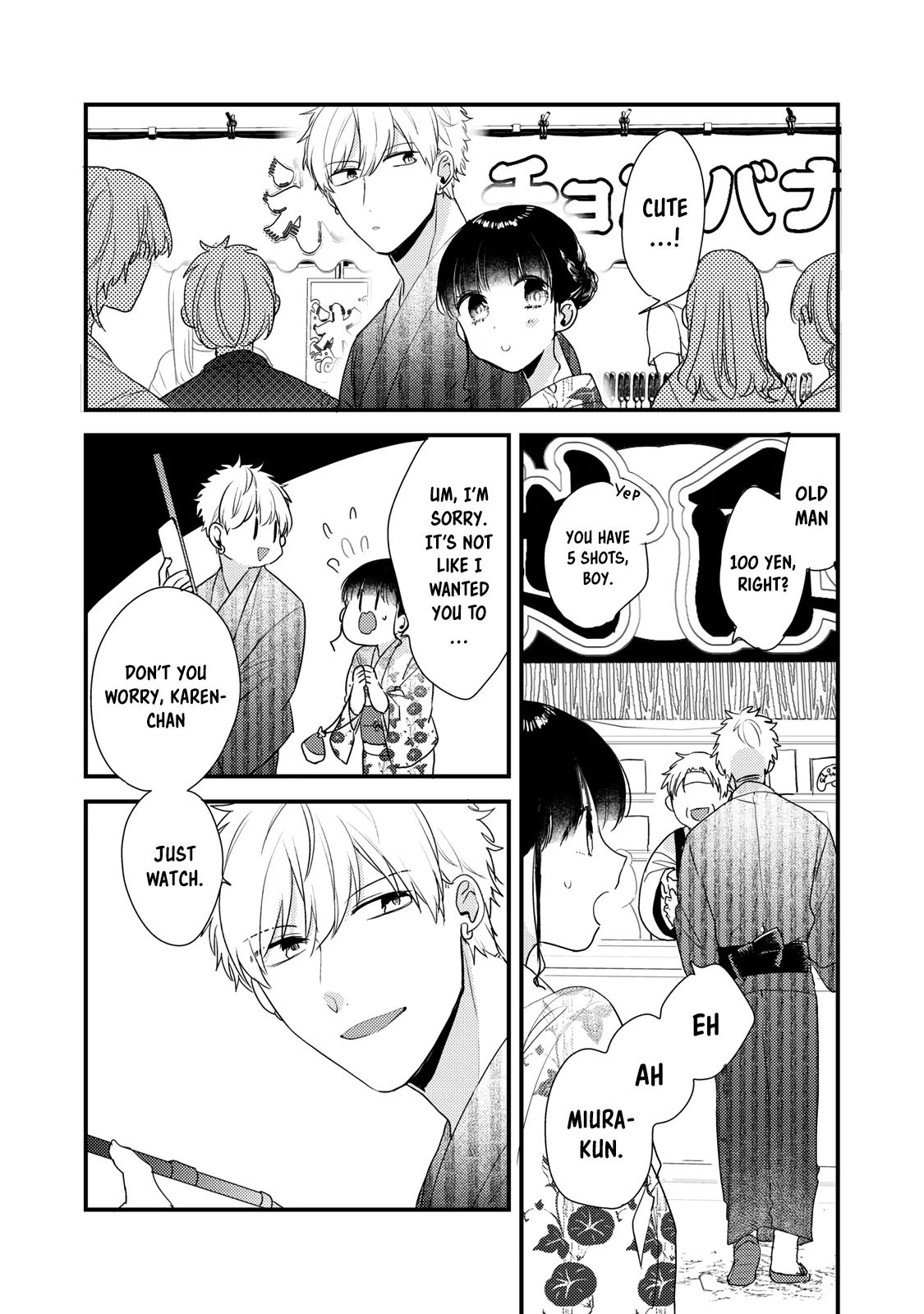 Lovesick-Kun Can’T Approach Chapter 4 #8