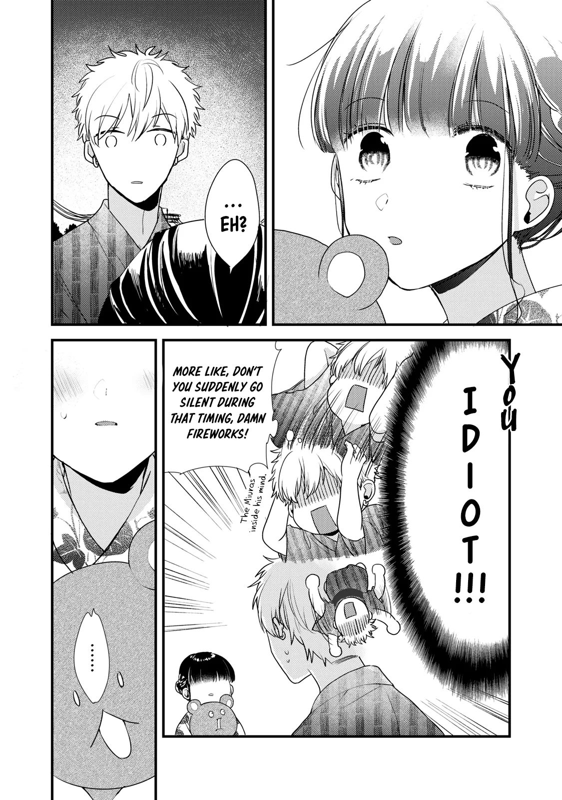 Lovesick-Kun Can’T Approach Chapter 4 #14