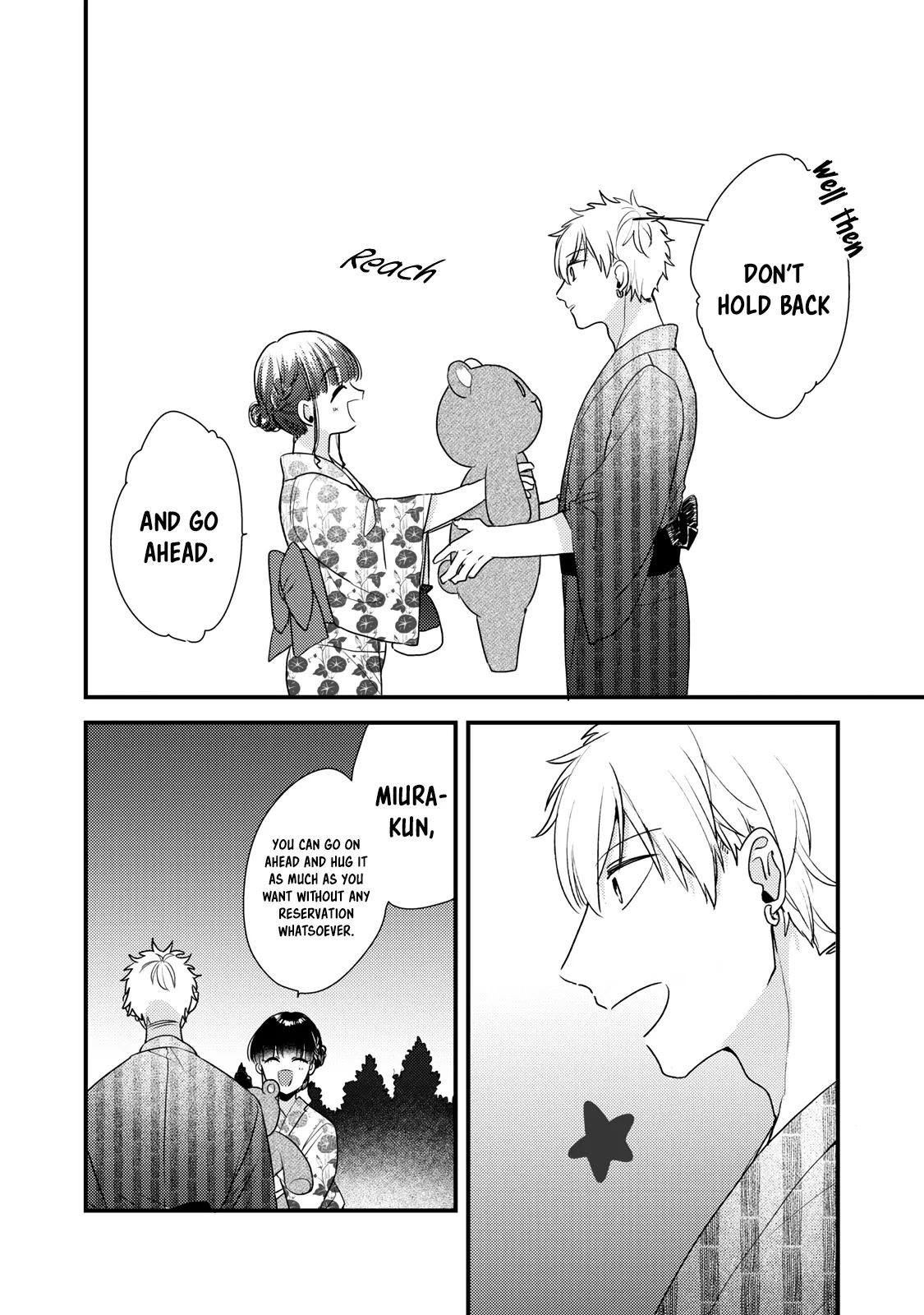 Lovesick-Kun Can’T Approach Chapter 4 #18