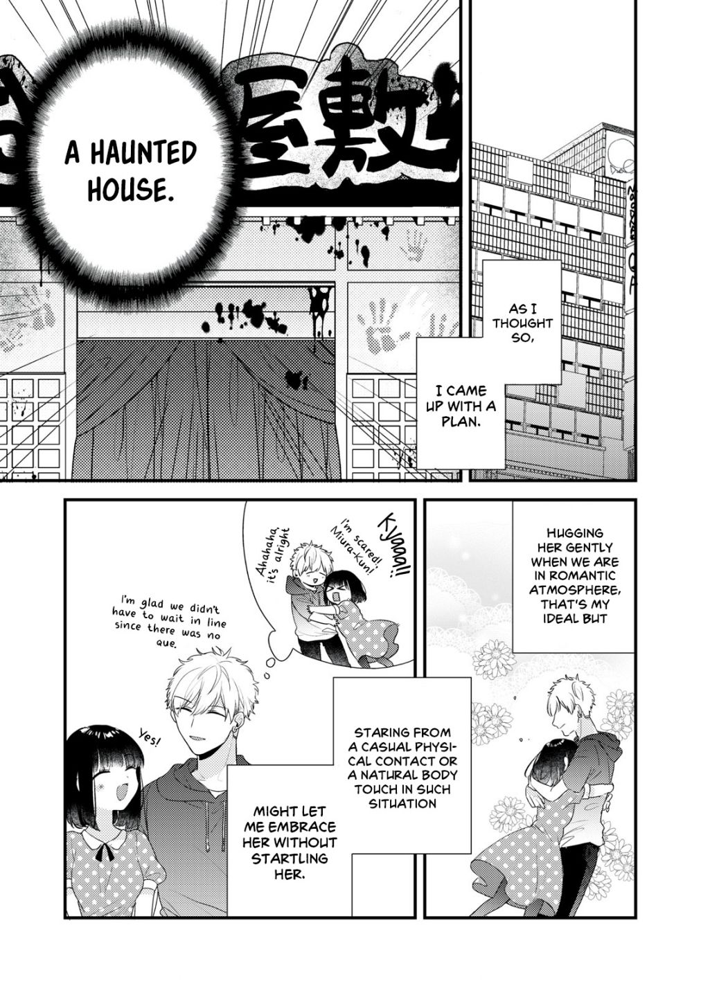 Lovesick-Kun Can’T Approach Chapter 3 #6