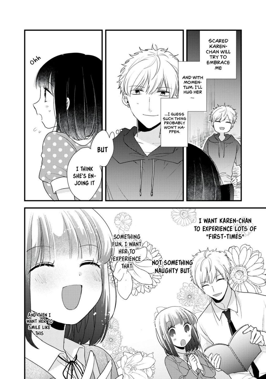 Lovesick-Kun Can’T Approach Chapter 3 #11