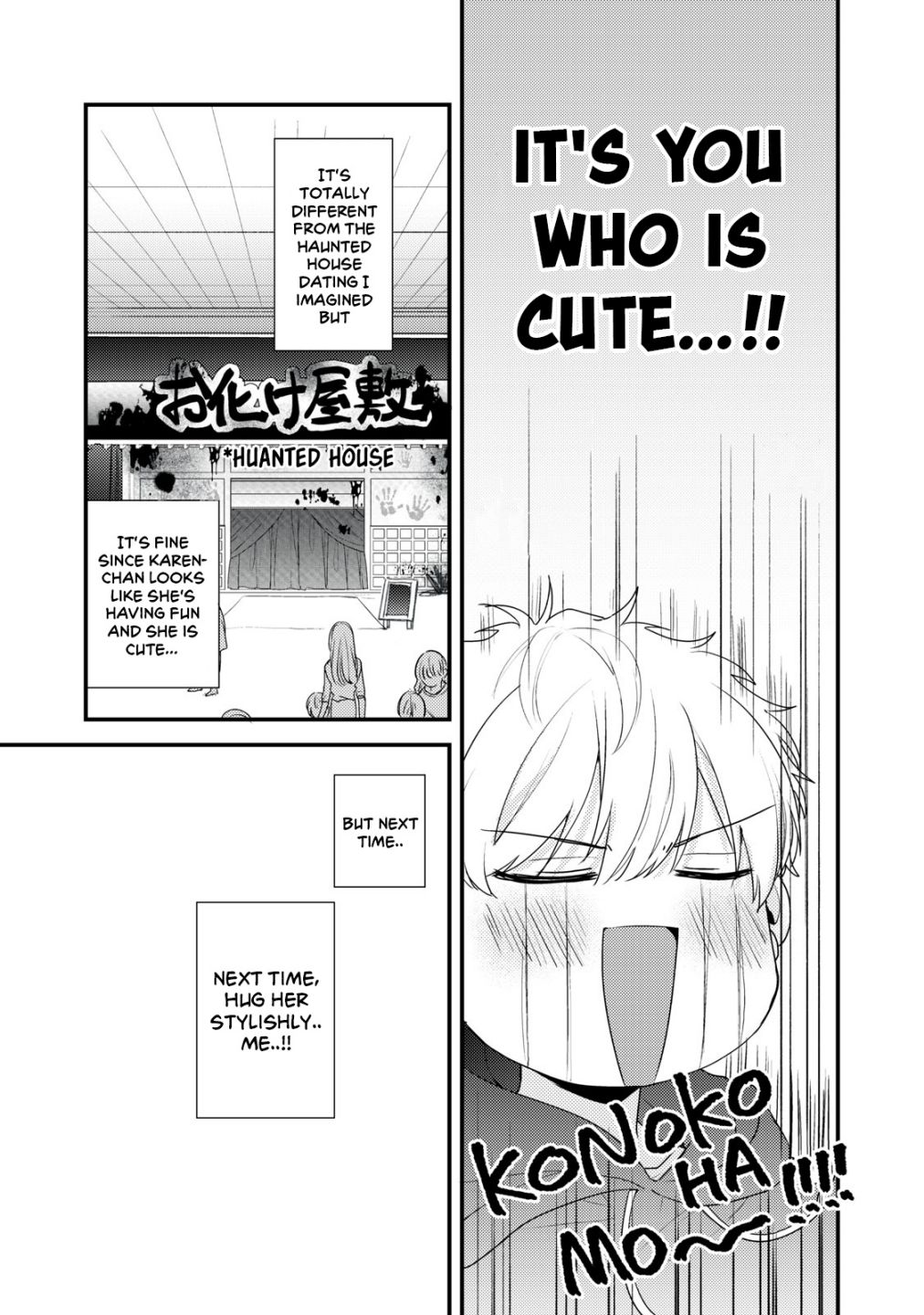 Lovesick-Kun Can’T Approach Chapter 3 #20