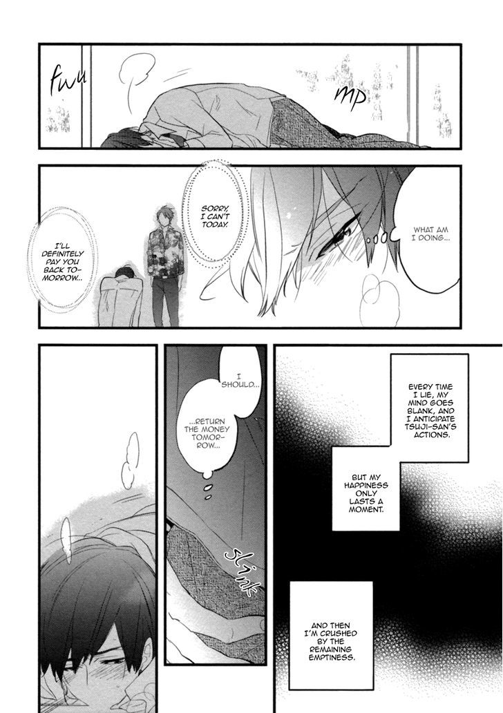 Hatsukoi (Kakine) Chapter 4 #7