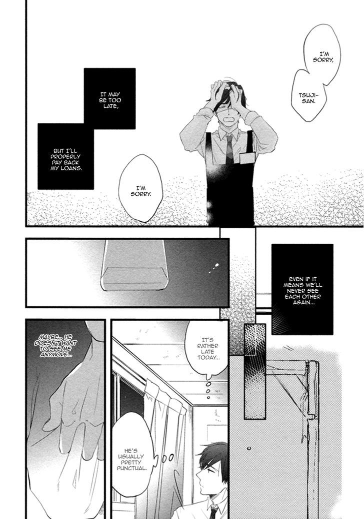 Hatsukoi (Kakine) Chapter 4 #19