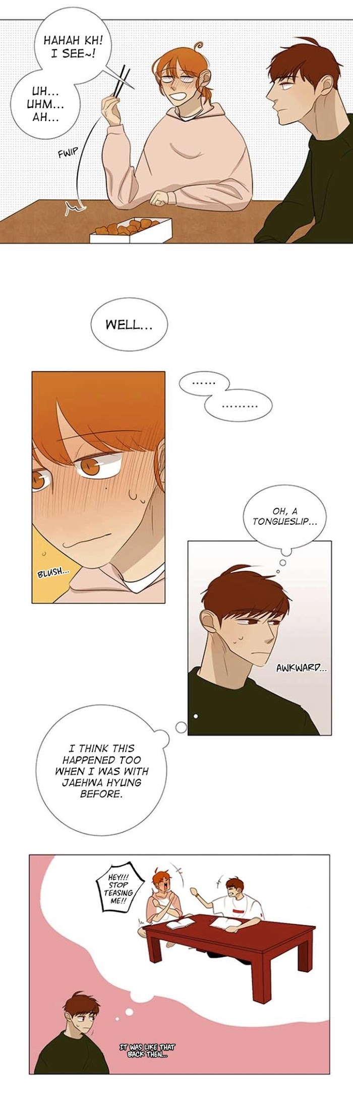 Naive (Dobeot) Chapter 18 #20