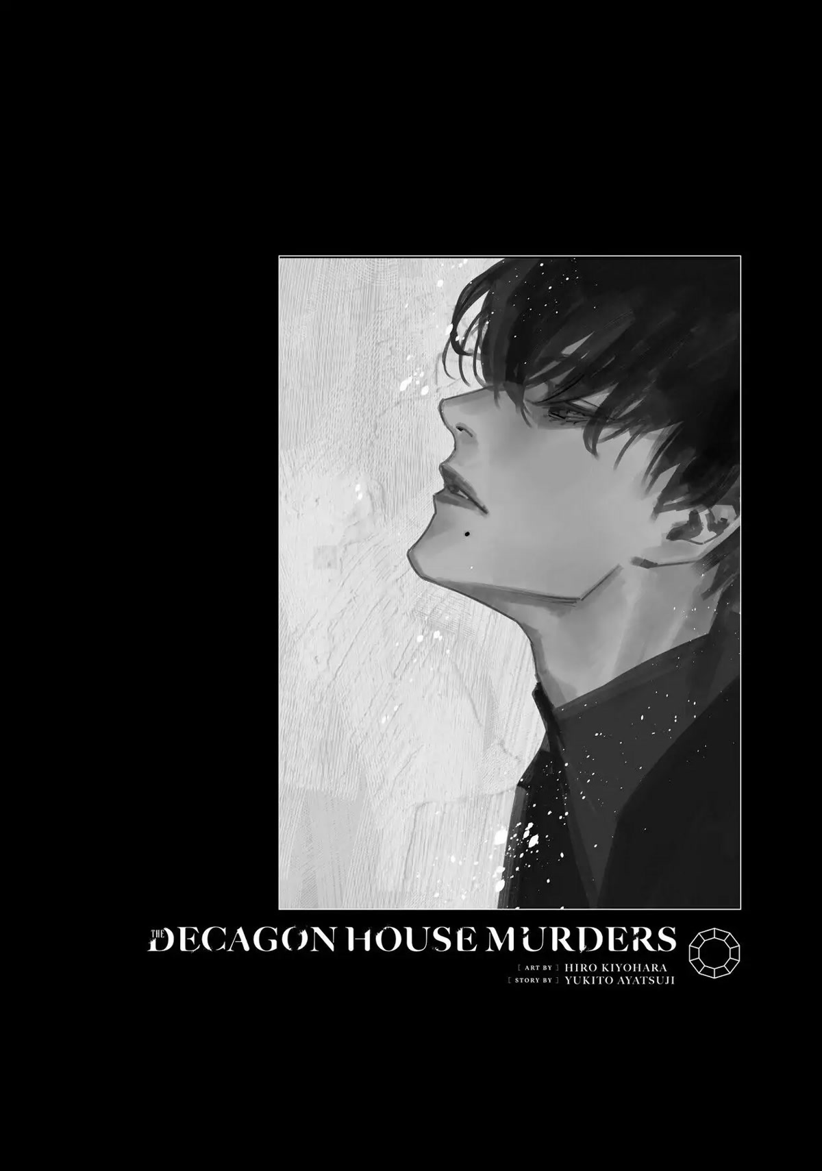 The Decagon House Murders Chapter 18 #19