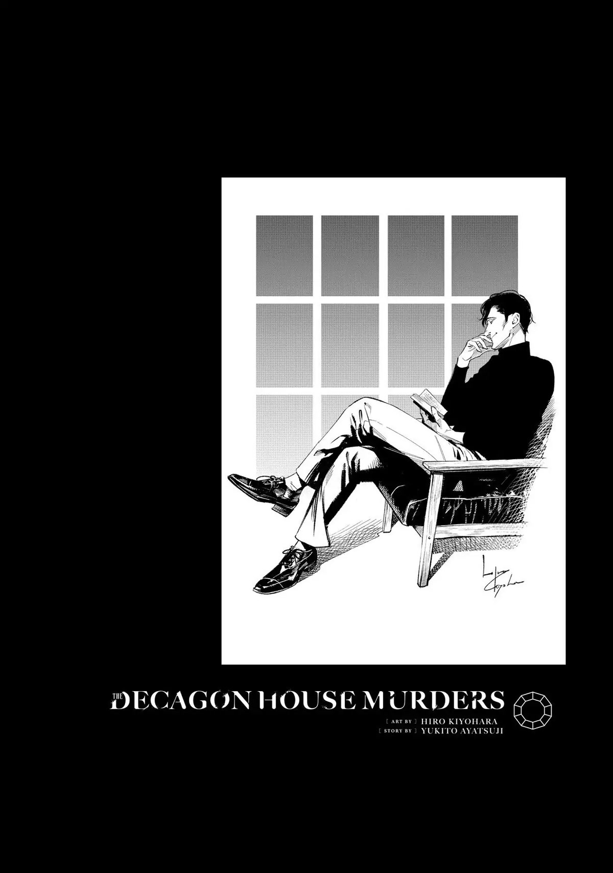 The Decagon House Murders Chapter 11 #30