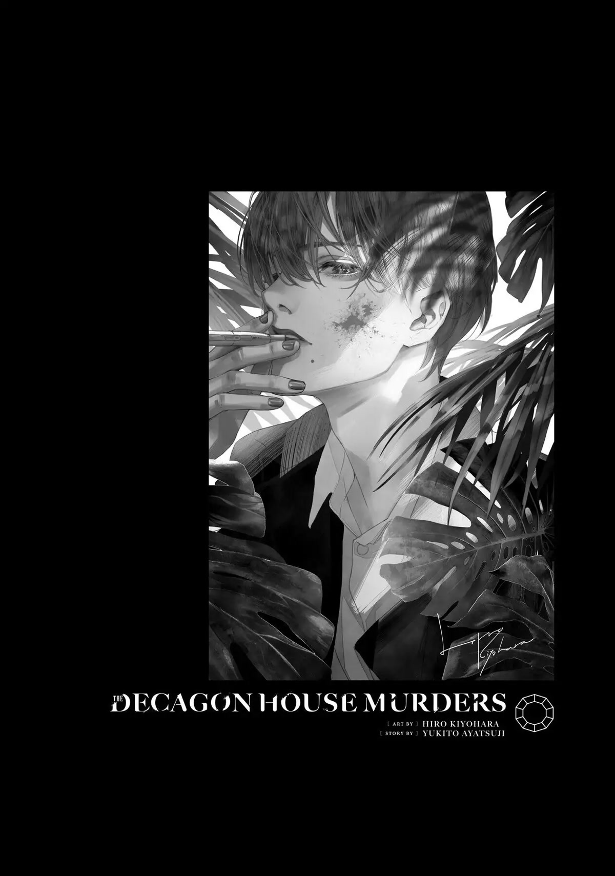 The Decagon House Murders Chapter 8 #20