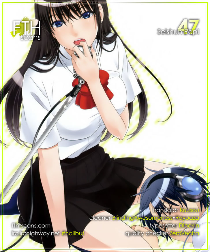 Seishun Pop! Chapter 47 #1