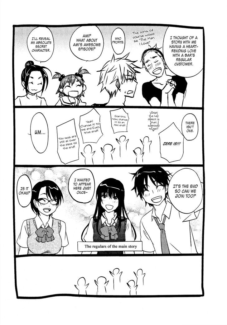 Seishun Pop! Chapter 47 #28