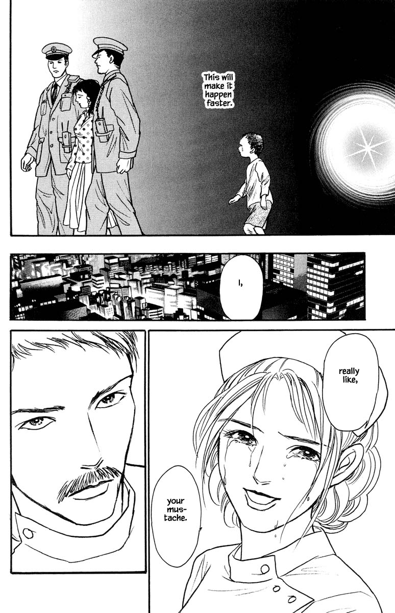 Shi To Kanojo To Boku Yukari Chapter 20.5 #14