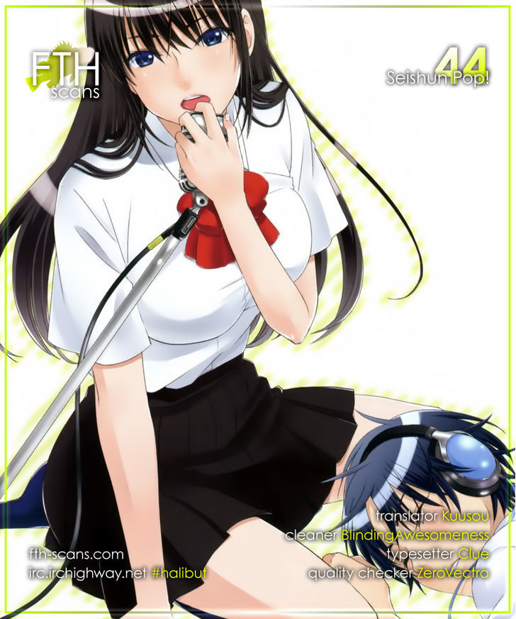 Seishun Pop! Chapter 44 #1