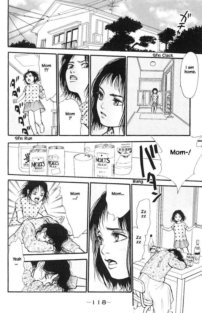 Shi To Kanojo To Boku Yukari Chapter 4.3 #5