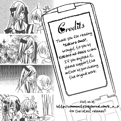 Sakura Omoi Chapter 1.2 #36