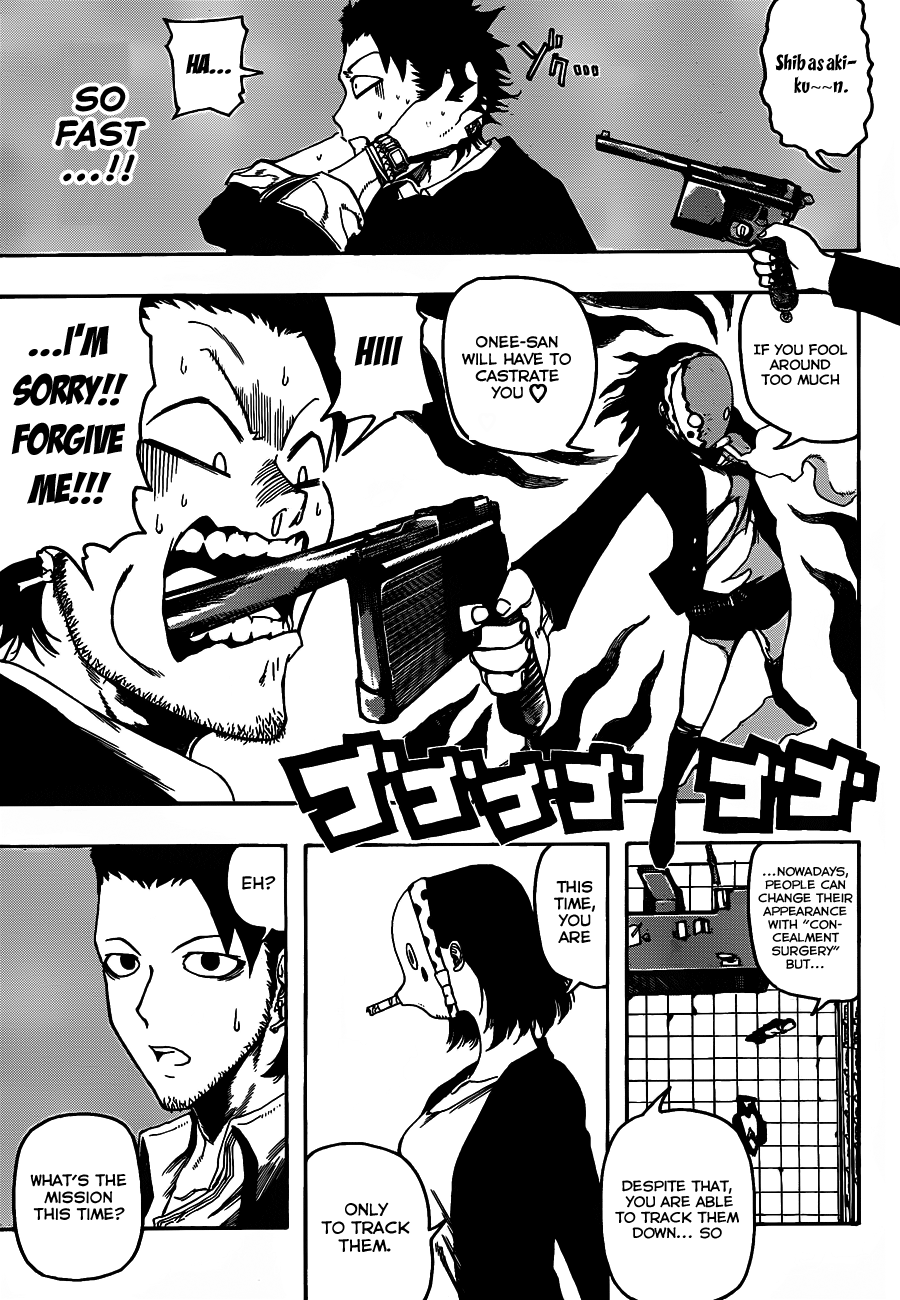 Murahagane Chapter 0.2 #9