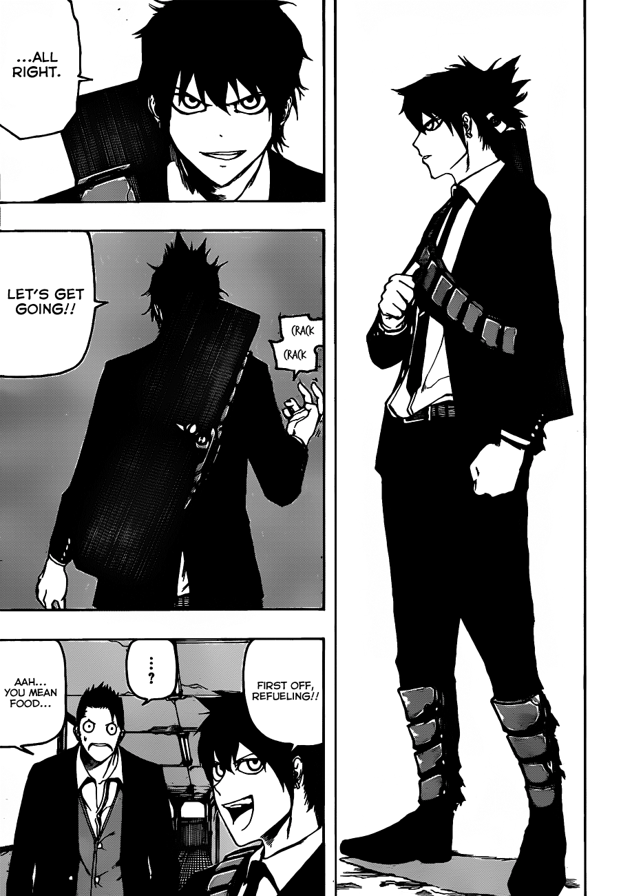 Murahagane Chapter 0.2 #15