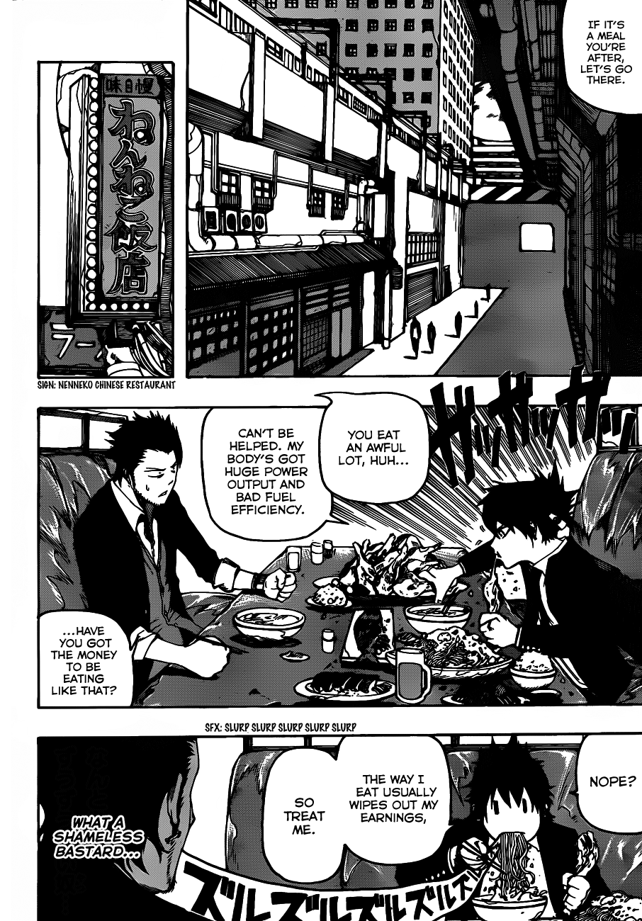 Murahagane Chapter 0.2 #16