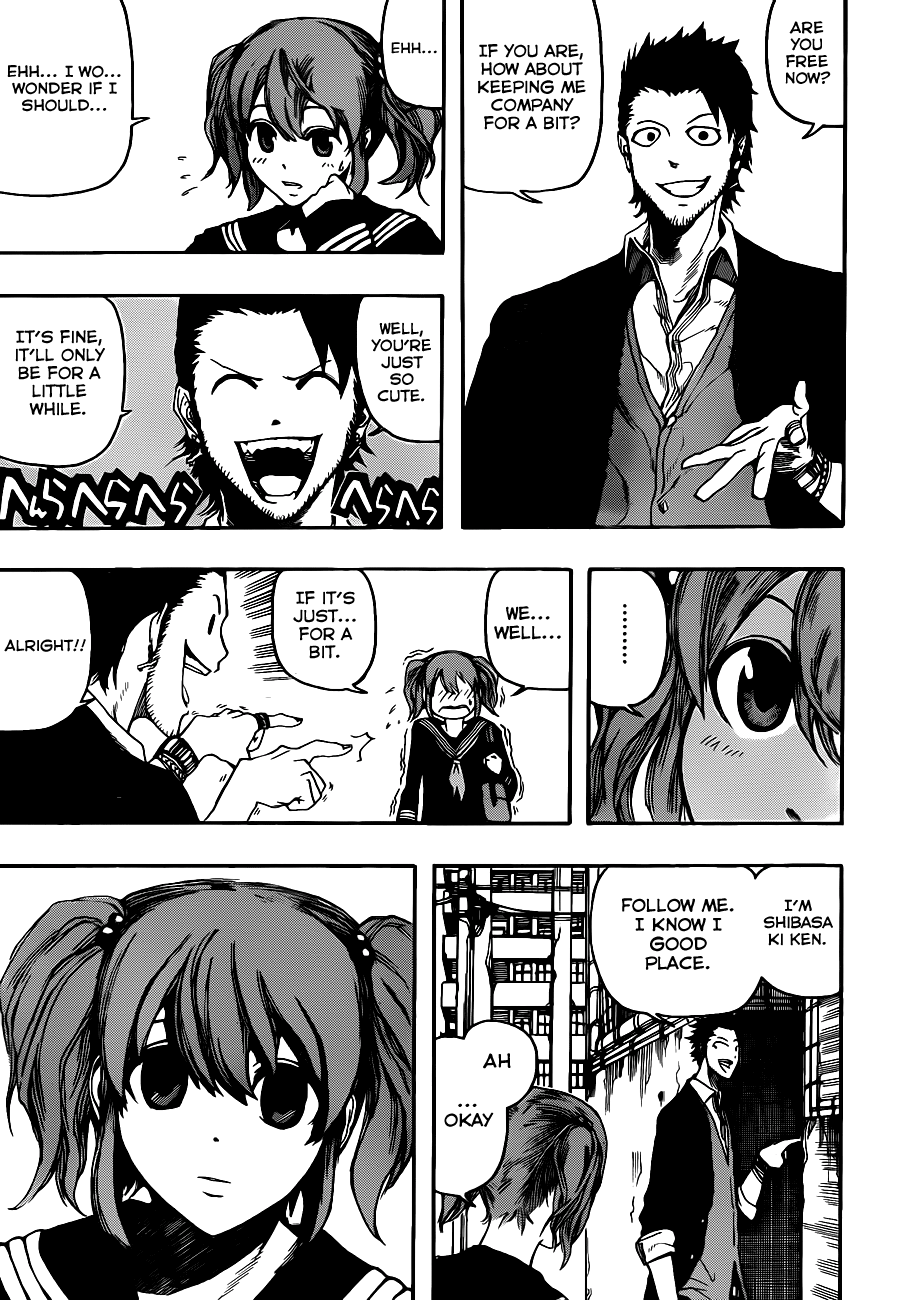 Murahagane Chapter 0.2 #19