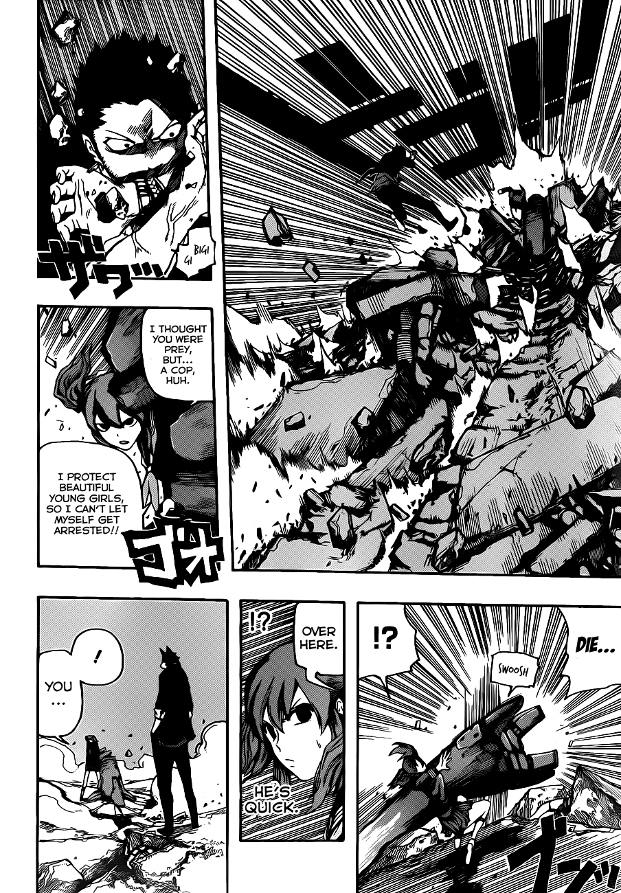 Murahagane Chapter 0.2 #22