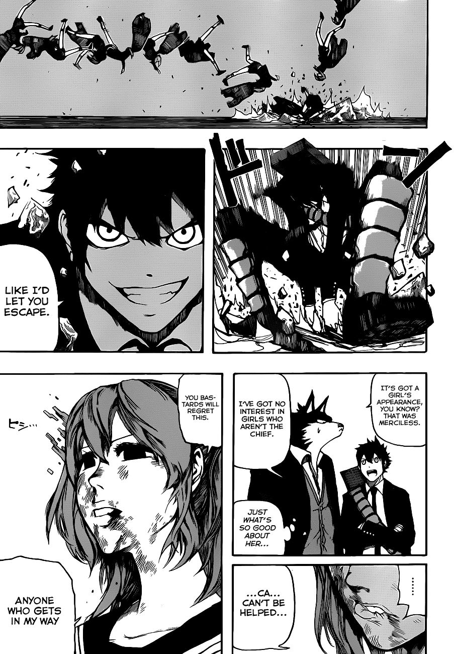 Murahagane Chapter 0.2 #25