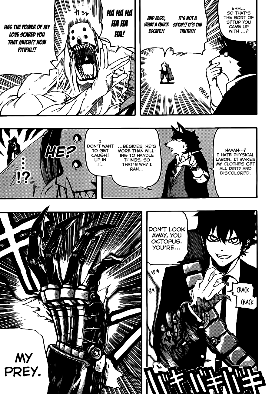 Murahagane Chapter 0.2 #29