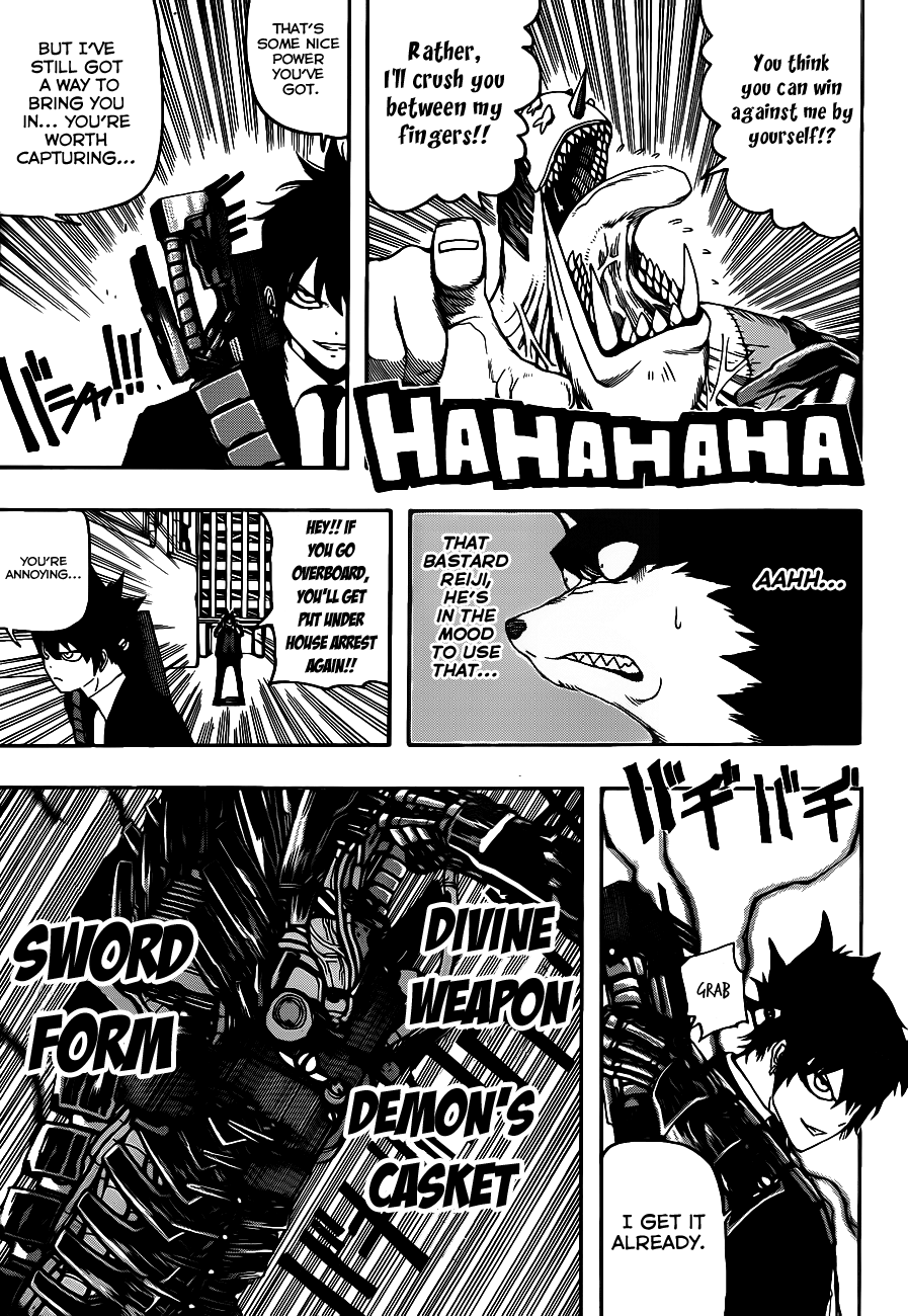 Murahagane Chapter 0.2 #31