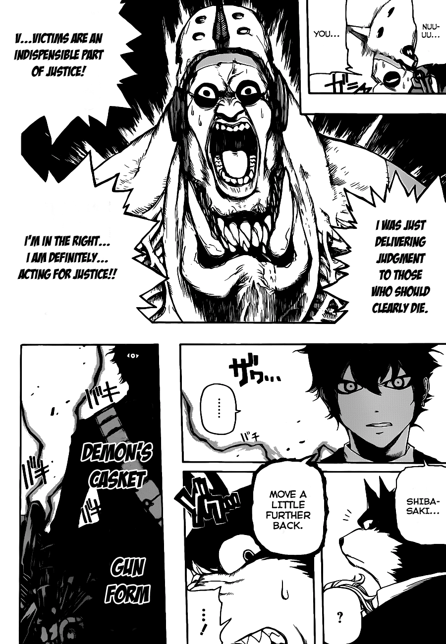 Murahagane Chapter 0.2 #38