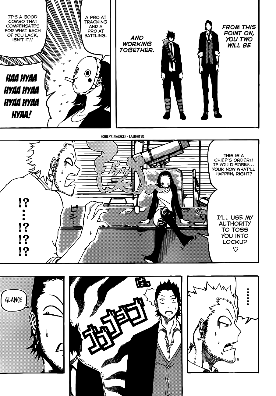 Murahagane Chapter 0.2 #45