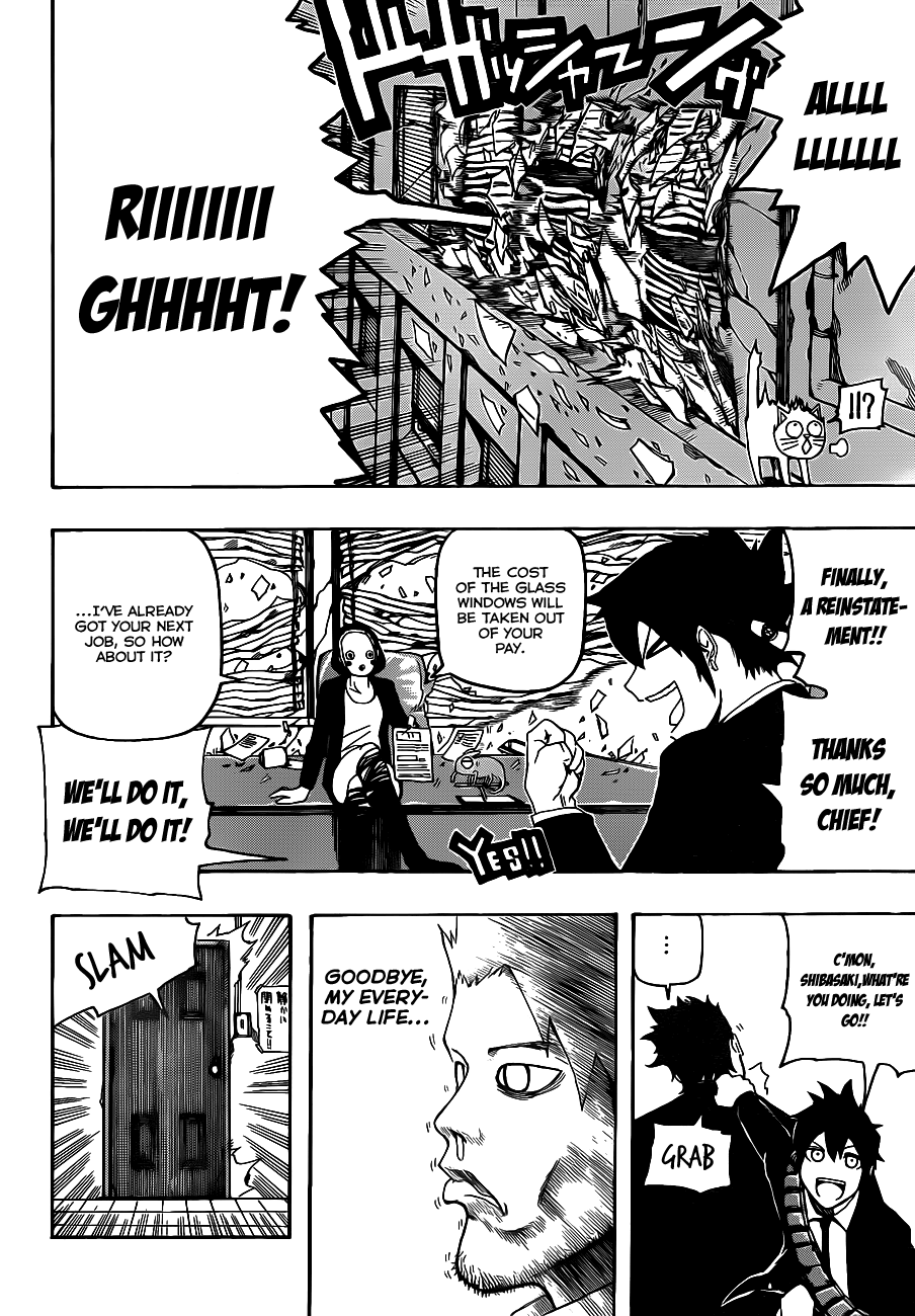 Murahagane Chapter 0.2 #46