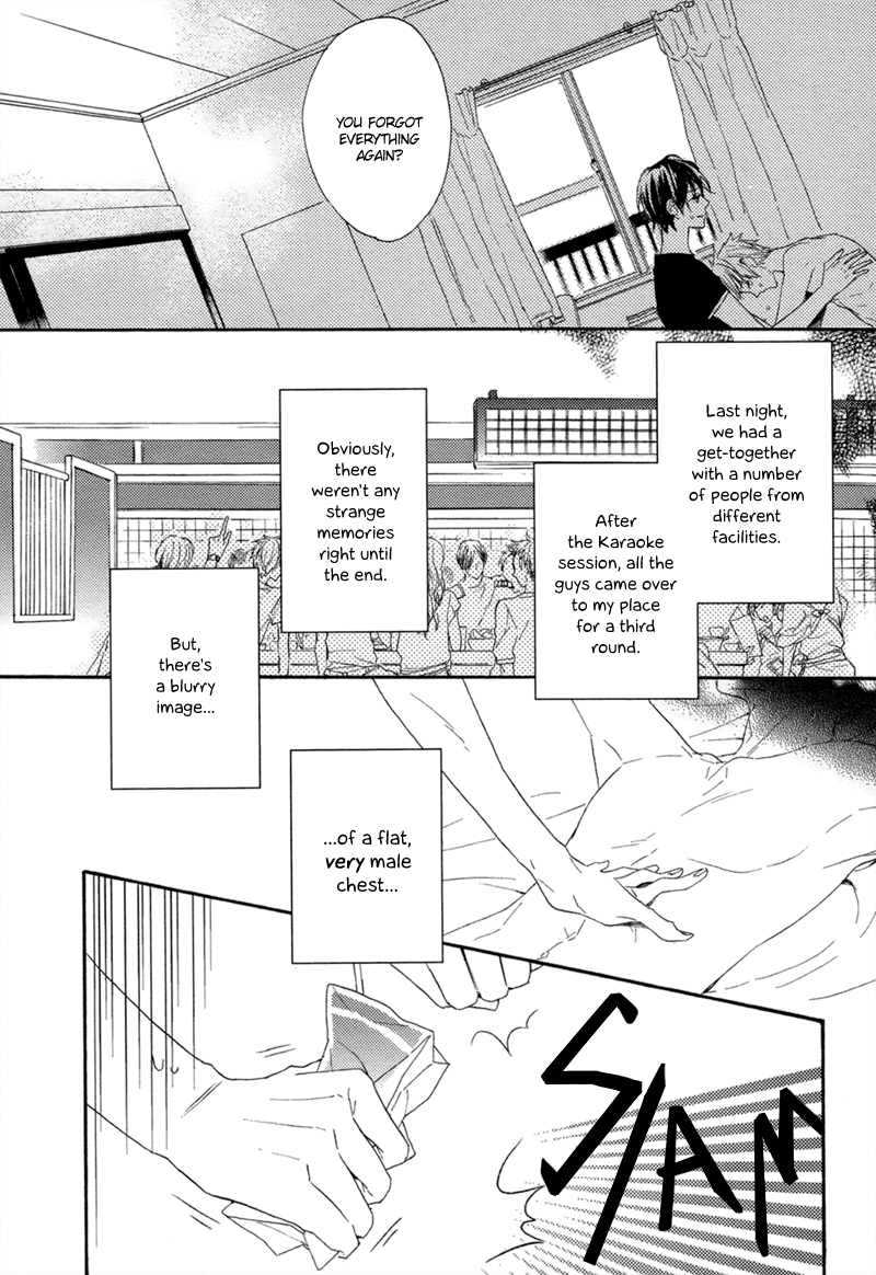 Namida No Memory Chapter 0.2 #5