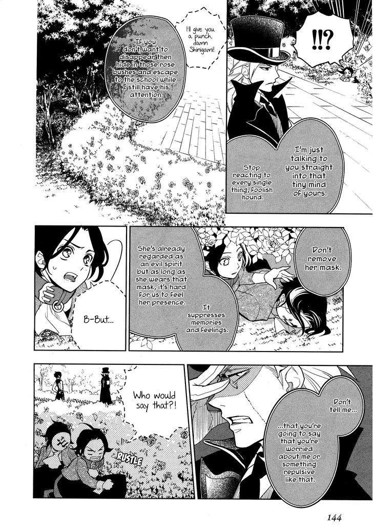 Shinigami Doggy Chapter 5.2 #4