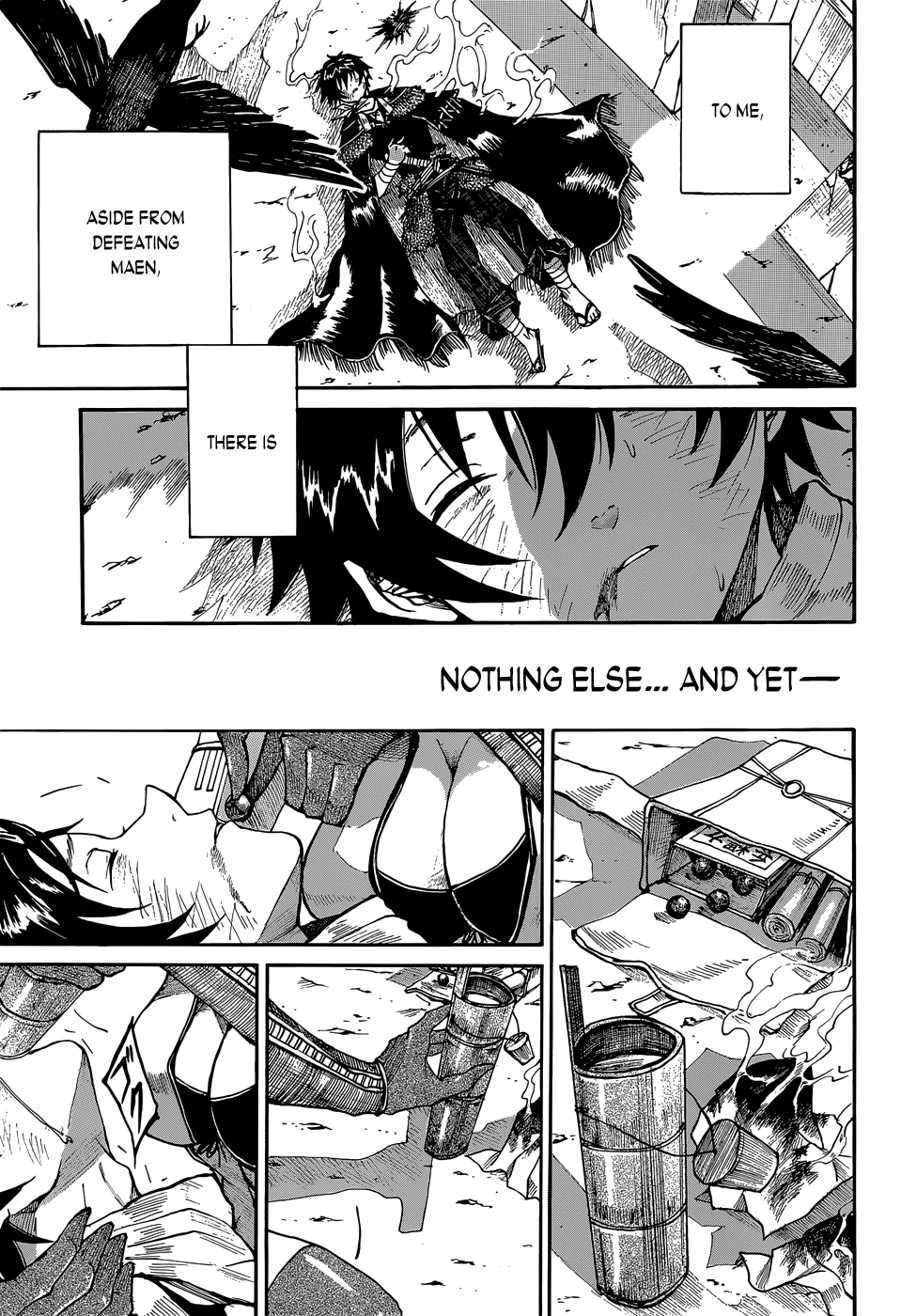 Mujou No Sekki Chapter 0.2 #21