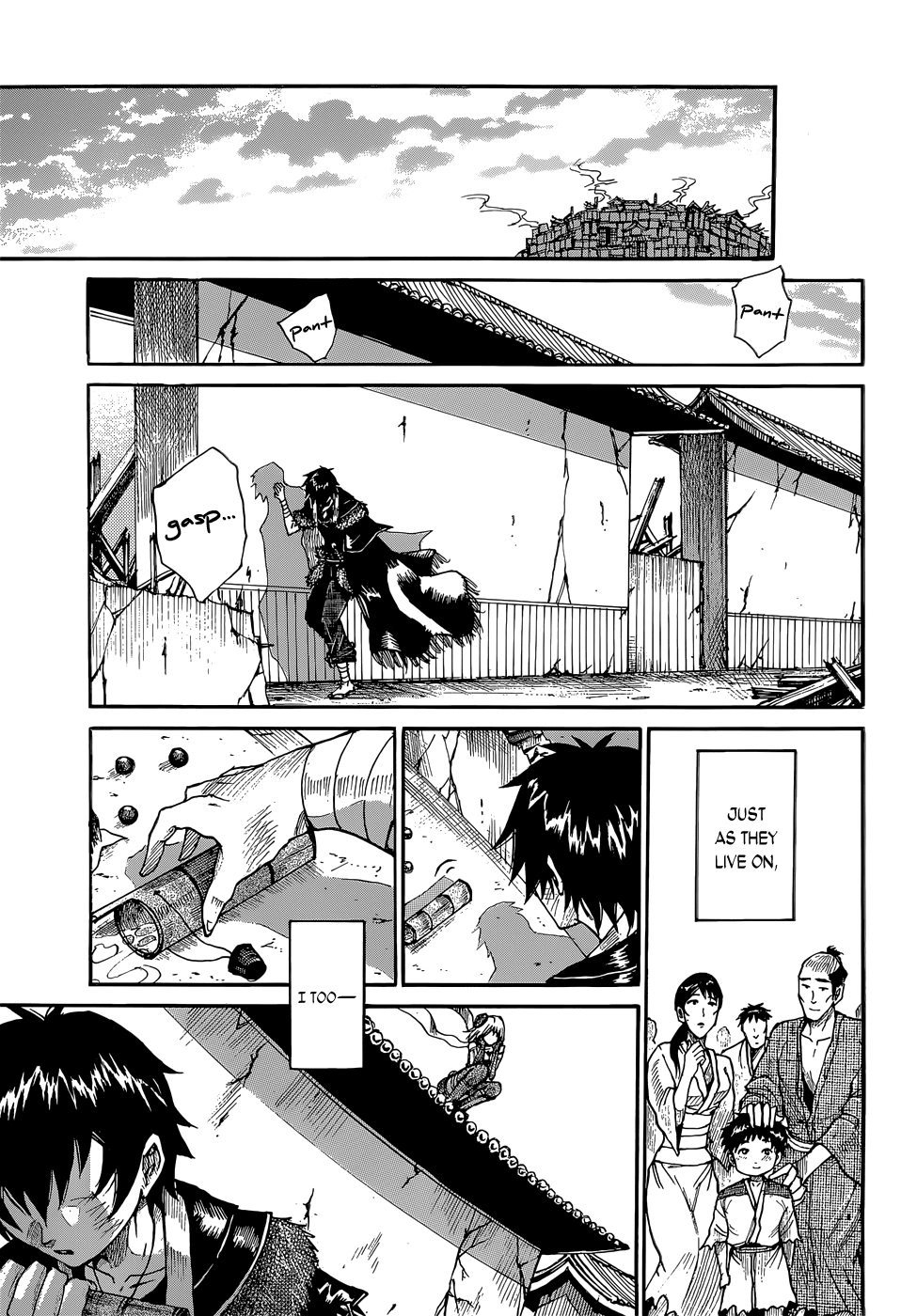 Mujou No Sekki Chapter 0.2 #46