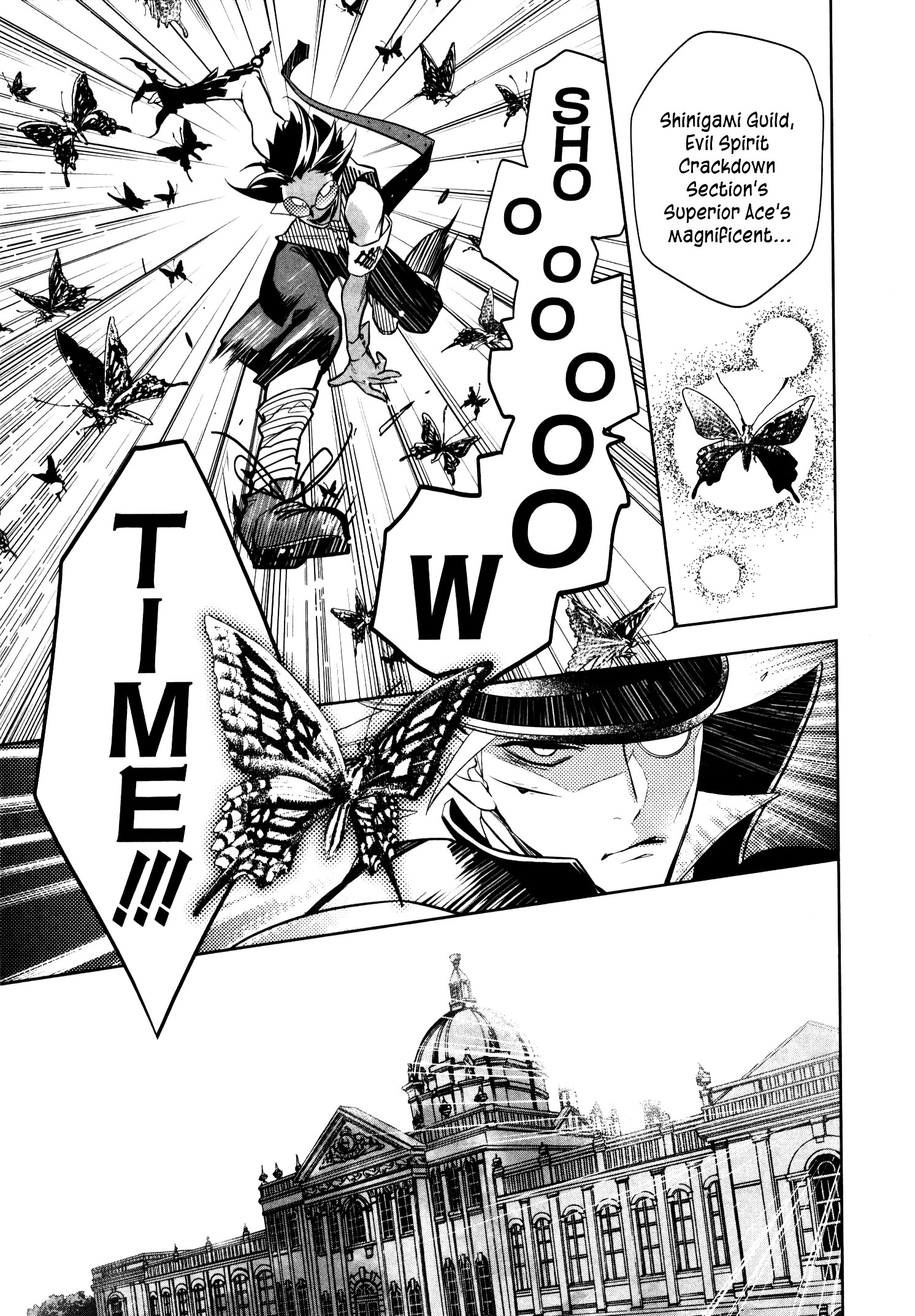 Shinigami Doggy Chapter 5 #7