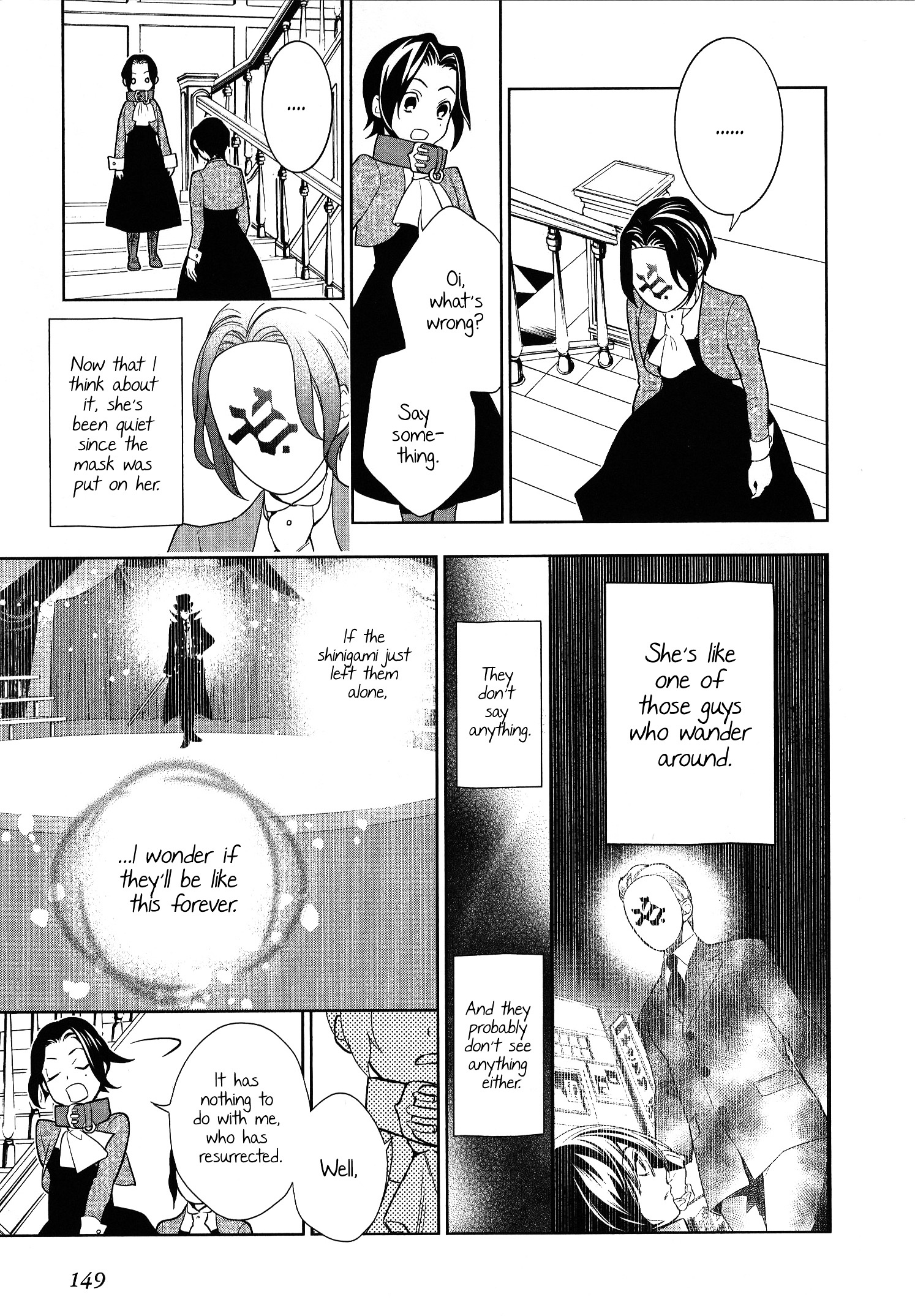 Shinigami Doggy Chapter 5 #9