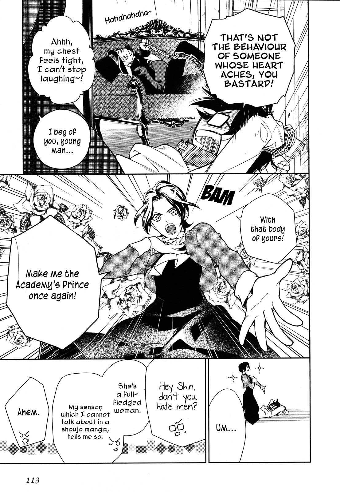 Shinigami Doggy Chapter 4 #4