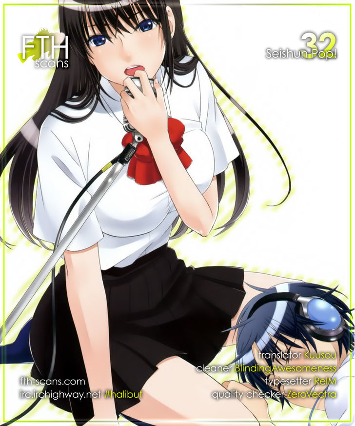 Seishun Pop! Chapter 32 #1