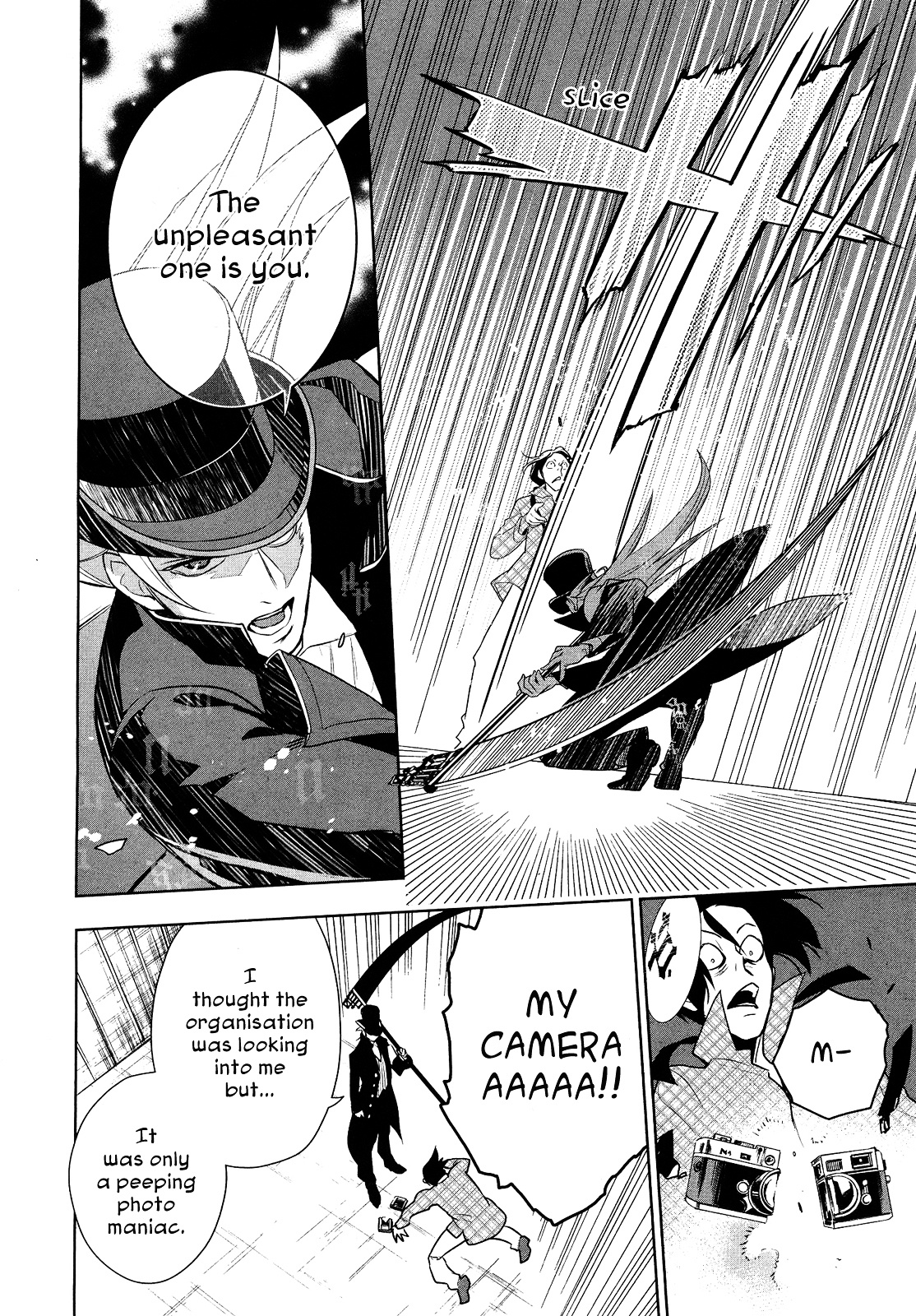 Shinigami Doggy Chapter 3 #29