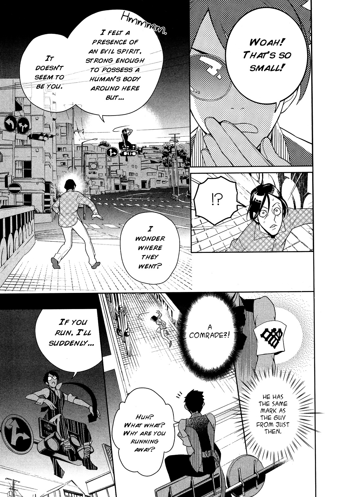 Shinigami Doggy Chapter 3 #32