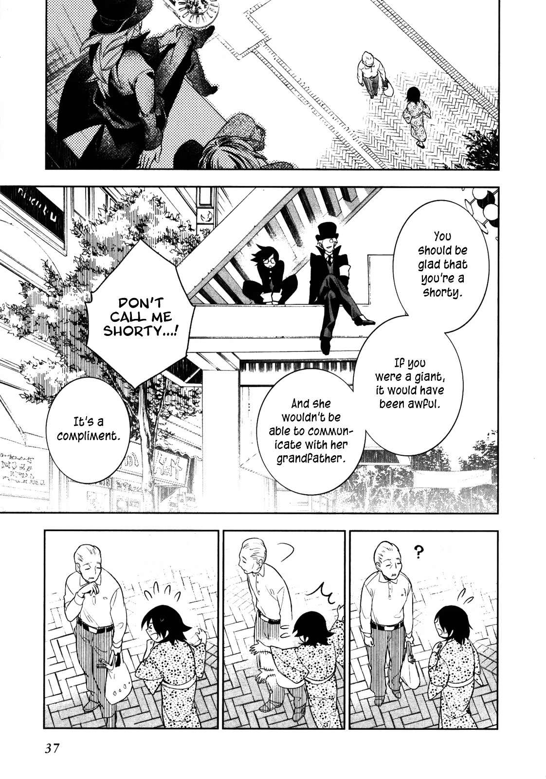 Shinigami Doggy Chapter 1.2 #38