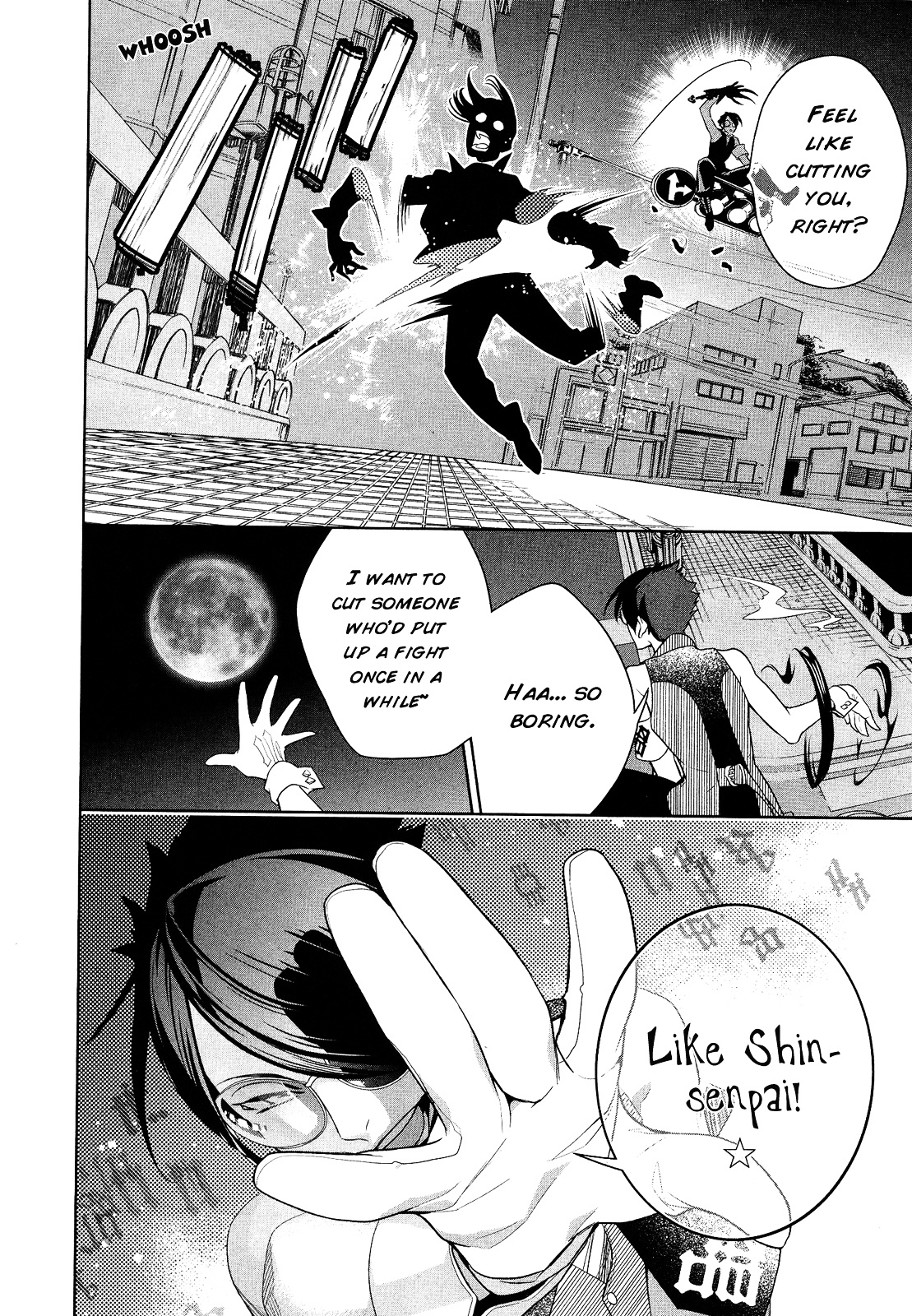 Shinigami Doggy Chapter 3 #33