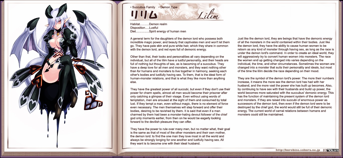 Monster Girl Encyclopedia Chapter 0 #131