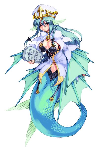 Monster Girl Encyclopedia Chapter 0 #186